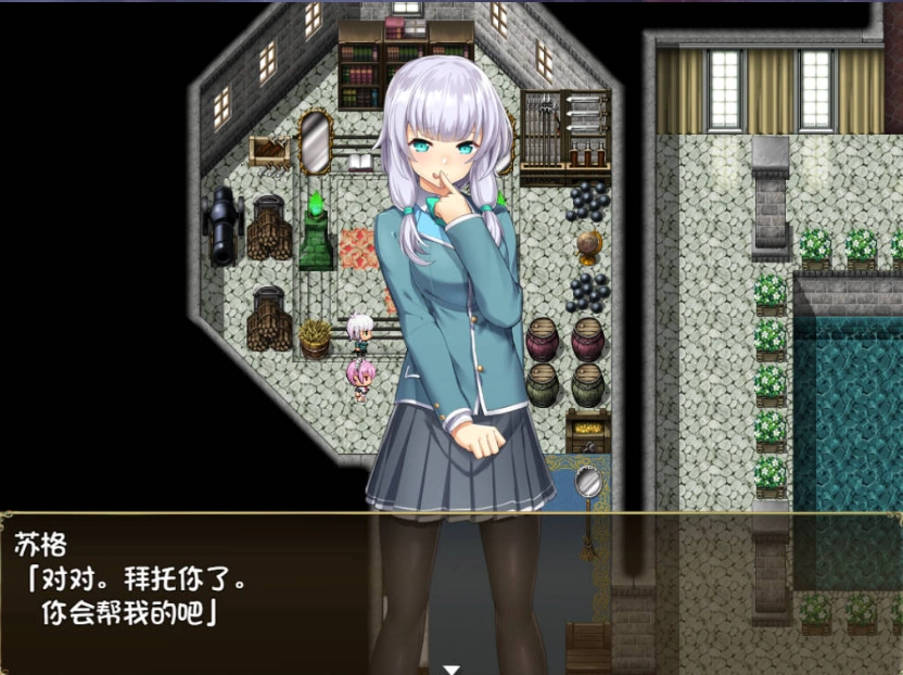 图片[2]-[RPG/汉化/CV]遗忆余痕 RemainsRebirth Ver1.5修正版 JSK精翻汉化版[1.3G]-IS充值【0】