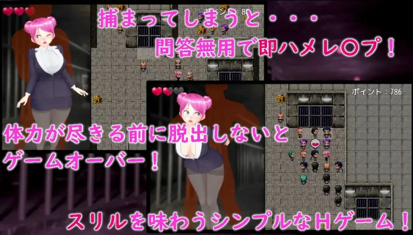 图片[4]-【日系RPG/AI汉化】监狱惊魂淫荡女警的危险潜入1.0【PC+安卓/495M】-IS充值【0】