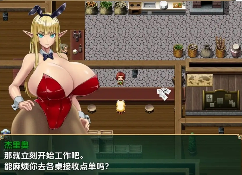 图片[2]-【日系RPG/AI汉化】不谙世事的精灵剑士1.0【PC+安卓/1.03G】-IS充值【0】