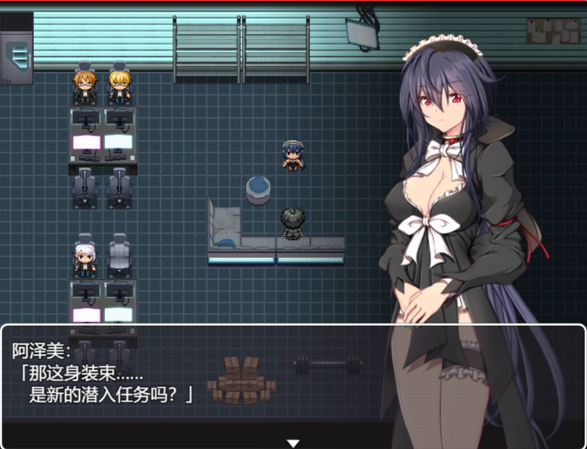 图片[4]-[精品RPG/汉化/NTR]间谍任务～她是贵族的女仆～挂载AI汉化版+CG存档[CV][2.5G]-IS充值【0】