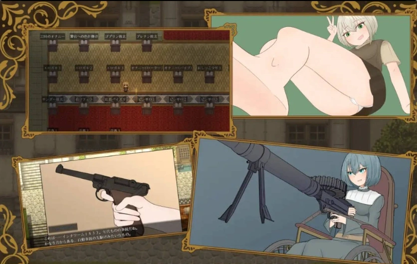 图片[2]-[RPG/汉化]揭秘—名侦探夏洛特与血腥开膛手 挂载AI汉化版+存档[1.4G]-IS充值【0】