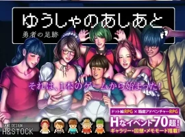 【日系RPG/AI汉化】勇士的足迹1.0【PC+安卓/1.1G】-IS充值【0】