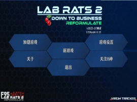 [SLG/pc/更新]实验室小白鼠2测试VTM4.0.31v2025.07作弊版精翻汉化版 [4.40G]-IS充值【0】