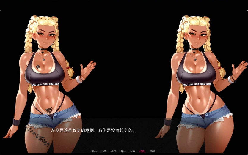 图片[2]-[日系SLG/汉化]喵转性V0.07 AI汉化版[PC+安卓][2G]-IS【0】