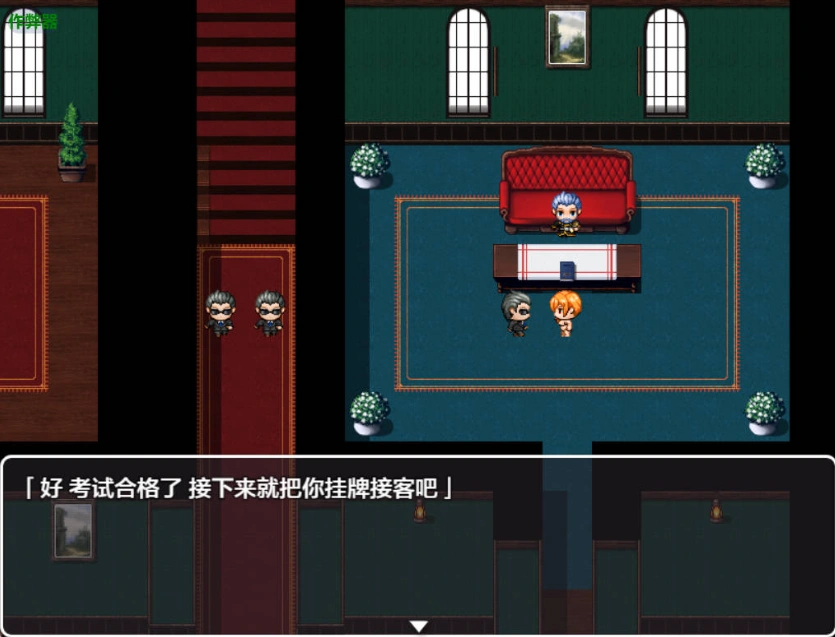 图片[1]-[RPG/汉化]风俗露出娘艾丽莎之卖身还债日记V1.0 AI汉化版[PC+安卓][2.3G]-IS充值【0】