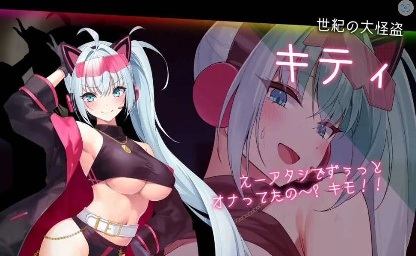 图片[5]-[热门精品RPG/汉化/动态]盗贼猫的色情榨精记录V1.0.1 挂载AI汉化版[新作][6G]-IS充值【0】
