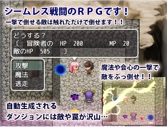图片[5]-【日系RPG/AI汉化】欲望漩涡的魅魔洞穴1.0【PC+安卓/459M】-IS充值【0】
