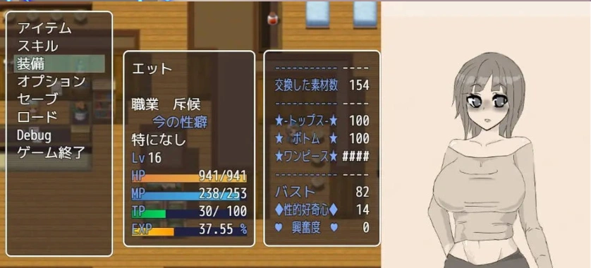 图片[2]-[RPG/汉化]交错之馆 挂载AI汉化版+存档[新汉化][1.5G]-IS充值【0】