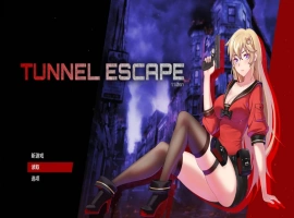 [精品RPG/中文/动态]TUNNEL ESCAPE FE (番外編) 0.9.0a SP 官方中文版[更新/战斗H][2G]-IS充值【0】