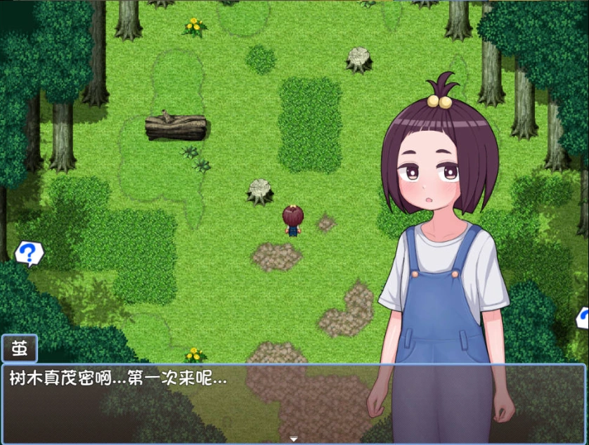 图片[3]-[RPG/汉化]乡村少女真由～淫魔之森的苗床～内嵌AI汉化版[新汉化][PC+安卓][1.5G]-IS充值【0】
