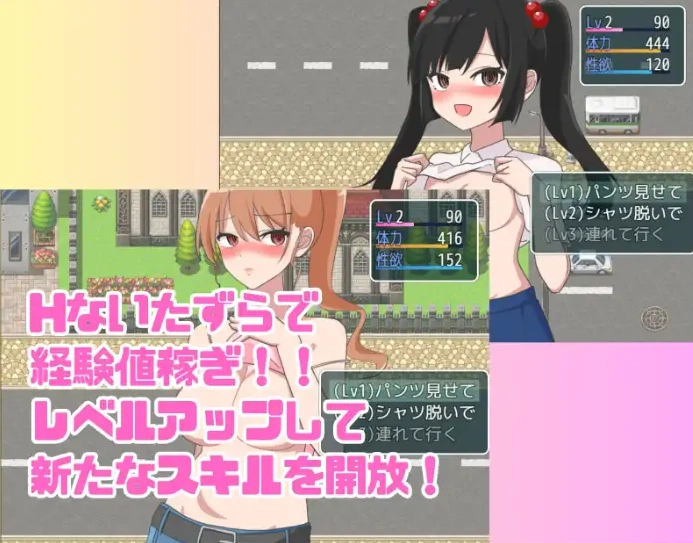 图片[1]-【日系RPG/AI汉化】七绪博士的催眠应用程式1.0【PC+安卓/390M】-IS充值【0】