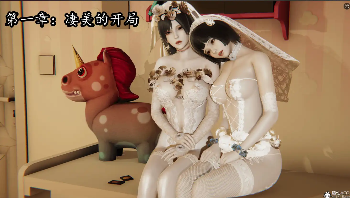 【3D/全彩/無修】帝都(女警)殺戮物語★高渲染 [小馬拉大車/輕重口]【254M】-IS充值【0】