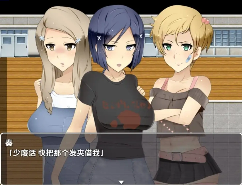 图片[1]-【日系RPG/AI汉化】妈妈正大王国3色小鬼帝国的逆袭篇1.0【PC+安卓/2.76G】-IS充值【0】