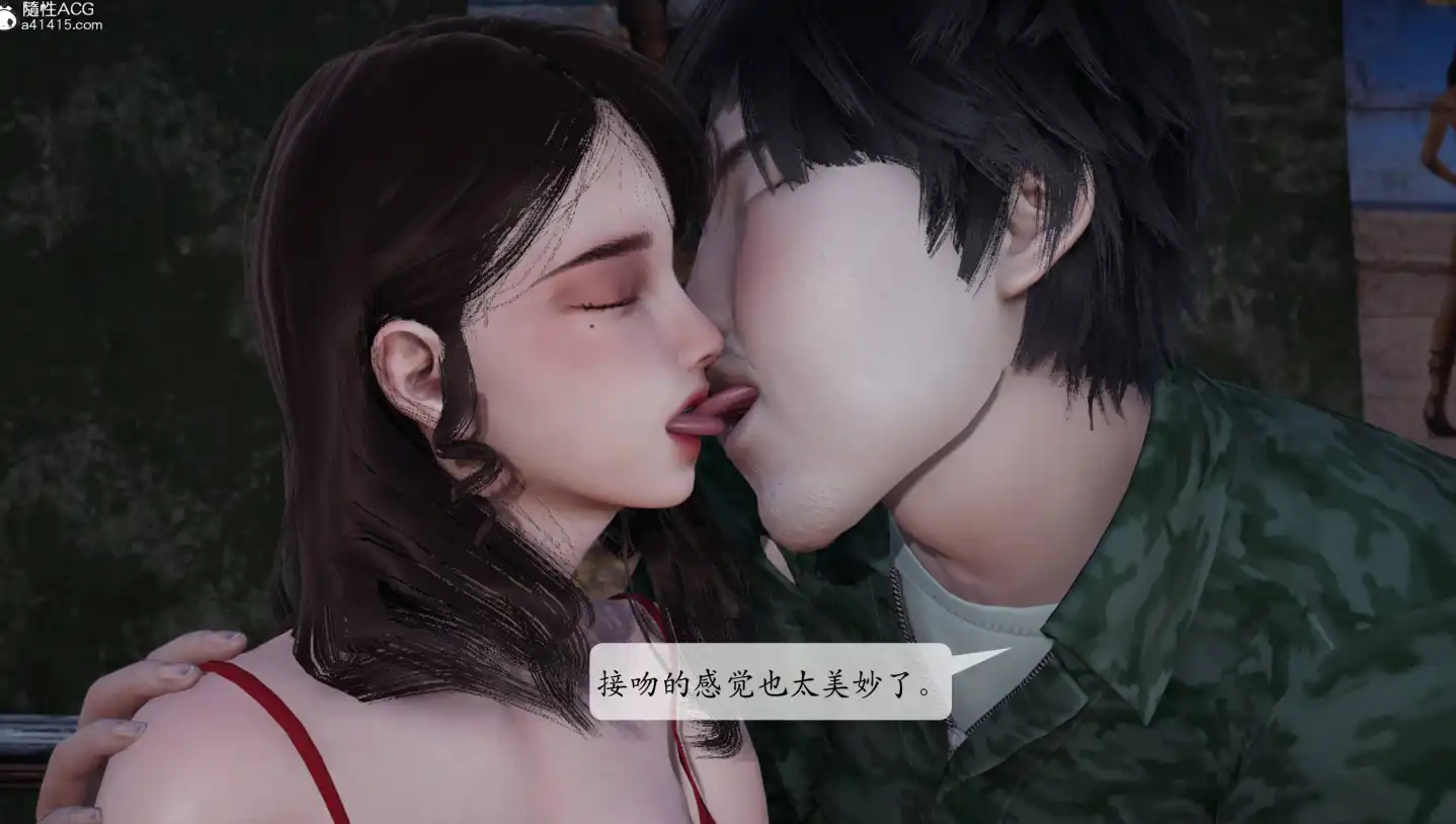 【3D/全彩/無修】意識控制01-08(完)+短篇X6+定制X2[催眠/大後宮/NTR人妻]【1G】-IS充值【0】