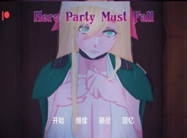 【欧美SLG/汉化/动态】英雄队伍必须倒下v0.5.6 AI版【PC+安卓/2.62G/更新】Hero Party Must Fall [v0.5.6]-IS充值【0】