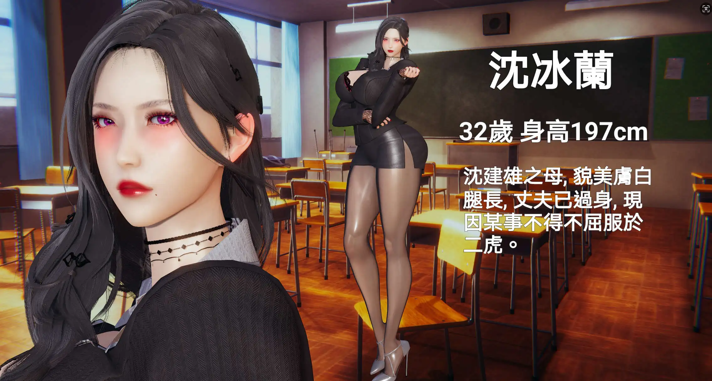 【3D/全彩/無修】朋友的母親 +夢番外【343P/217MB】-IS充值【0】