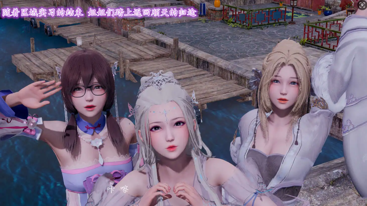 【3D/全彩/無修】膝上何人品玉笛 (校長)] 騎士人物傳寒雪篇 1.1-2.2【3420P/2.35G】-IS充值【0】