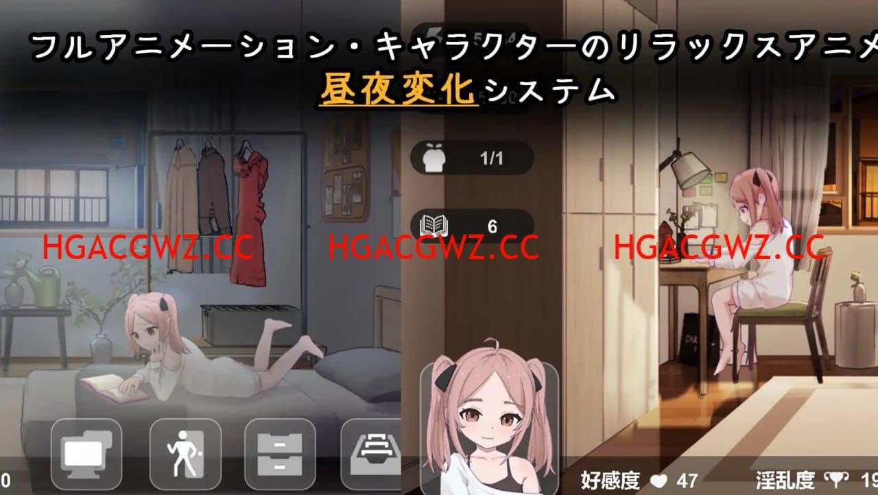 【SLG/AI漢化/動态】與離家出走少女的同居生活【電腦/525M】-IS充值【0】