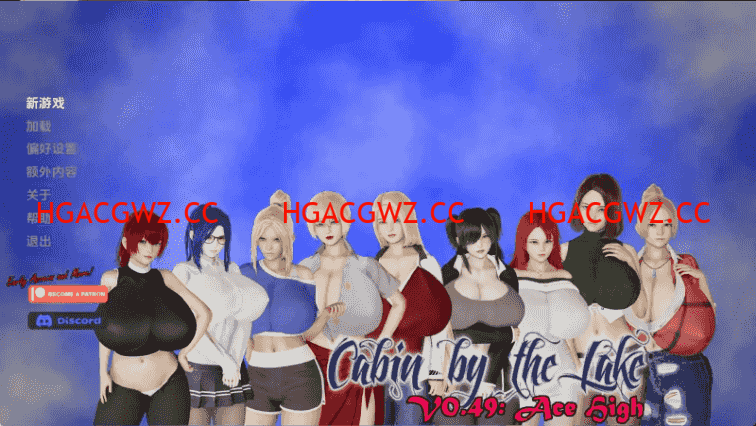 【歐美SLG/漢化/沙盒】湖邊小屋v0.50 AI版【PC+安卓/3.09G/更新】Cabin by the Lake [v0.50]-IS充值【0】