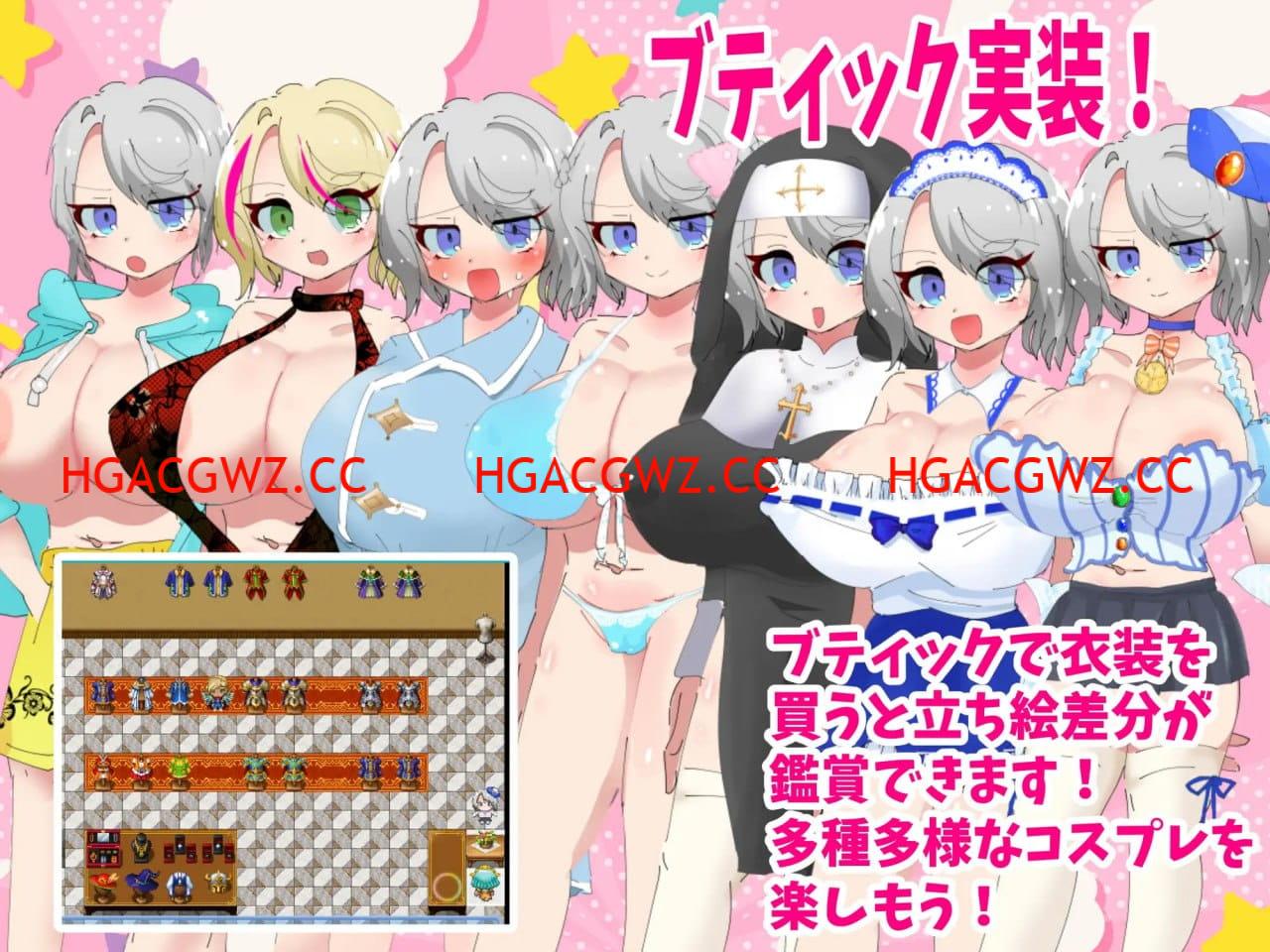 【RPG/AI漢化/NTR】梣樹加油Go！Go！商人生活v1.0.3【電腦/1.5G】-IS充值【0】