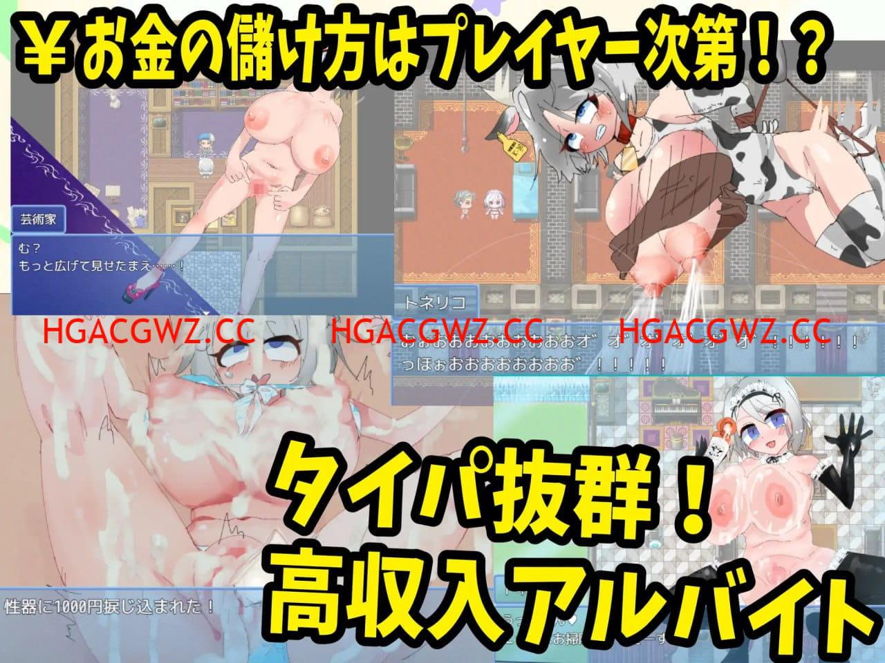 16045331672