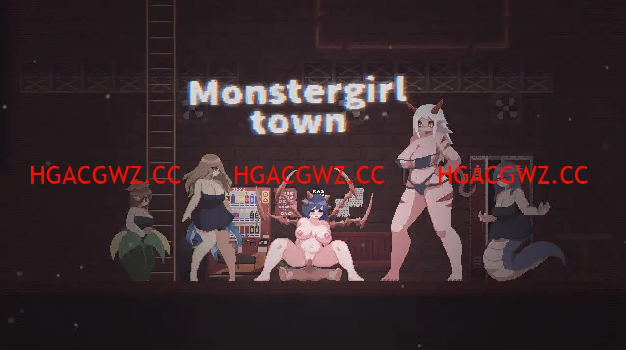【ACT/中文/像素動态】魔物娘小鎮v1.0【電腦/97M】-IS充值【0】