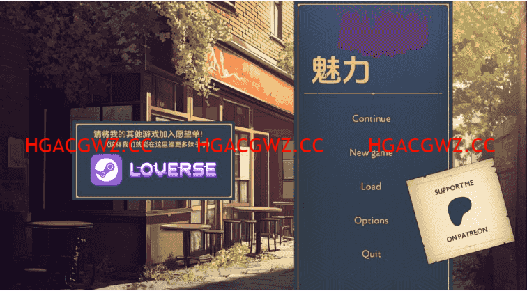 【歐美SLG/漢化/沙盒】迷人v0.0.10 AI版【PC+安卓/613M/更新】Charmed [v0.0.10]-IS充值【0】