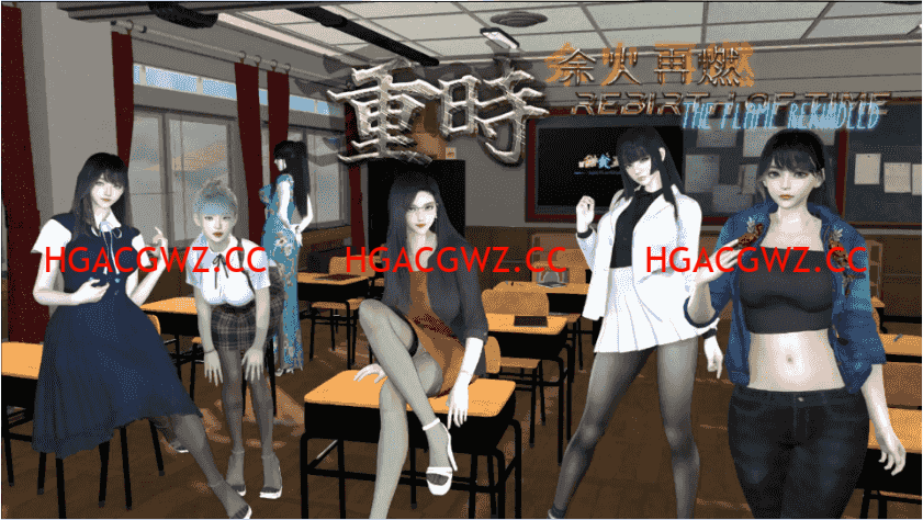 【精品RPG/中文/動态】重時：餘火再燃-阙代瀾官方中文步兵版[9月更新]【電腦/9.77G】-IS充值【0】