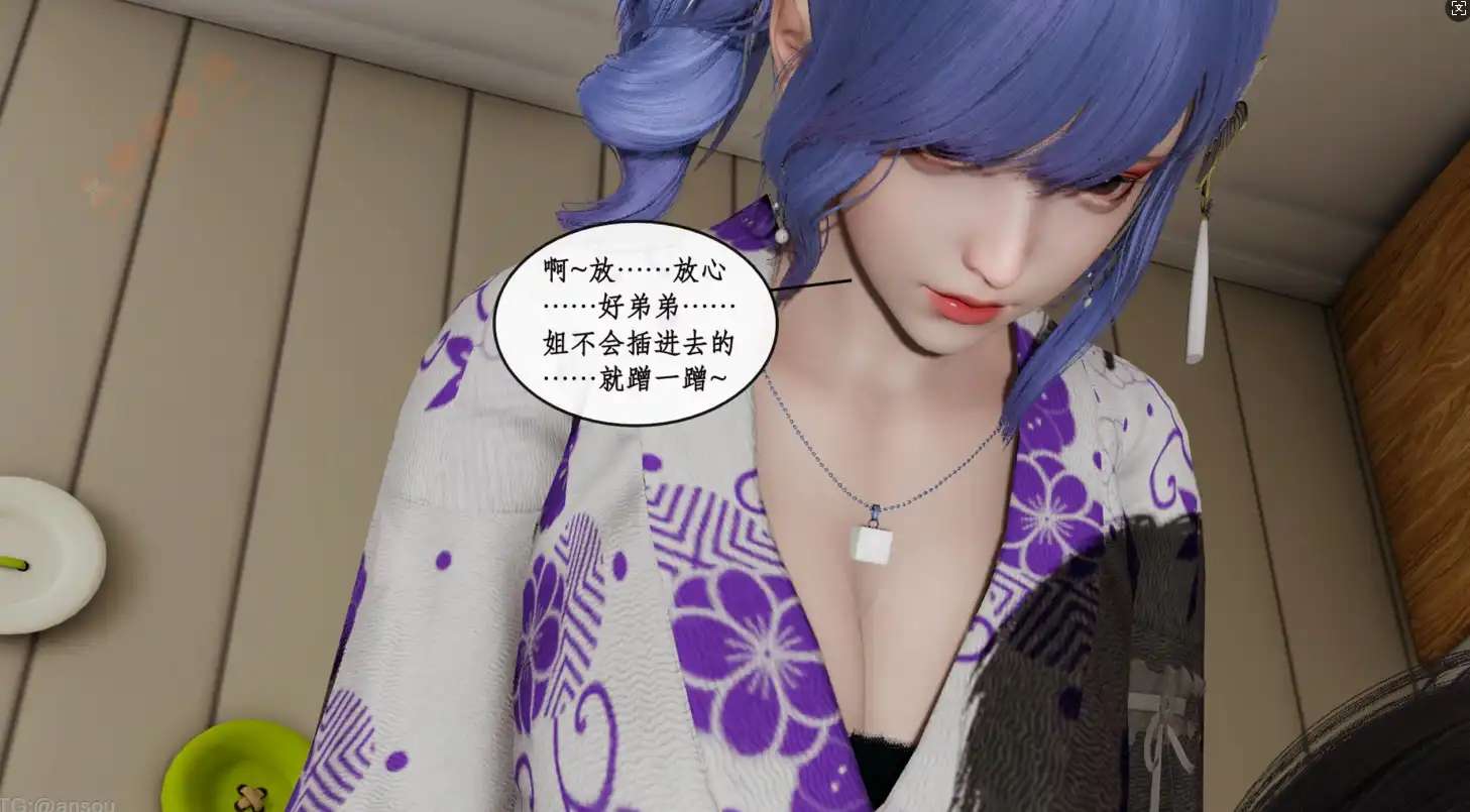 【3D/全彩/無修】L足奇Y都市1-10(完)【1870P 1G】-IS充值【0】