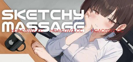 【SLG/中文/動态】進入可疑按摩店的新員工steam官中版【PC+安卓/907M】-IS