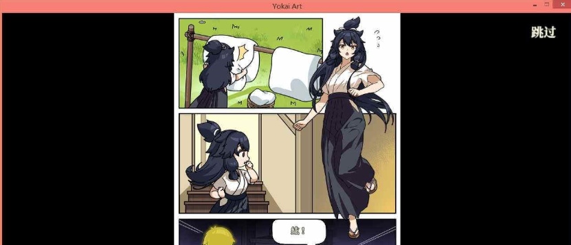 [SLG/官中] H植物大战僵尸妖谈百鬼夜行 V2.05b Bui11206157官方中文步兵版DLC[百度][3.2G]』