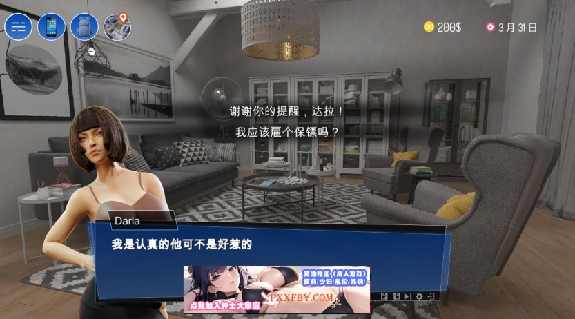 图片[1]-【互动SLG/中文/动态CG】色情电影帝国 Porno Empire 官方中文步兵版【2.7G/新作】-IS充值【0】